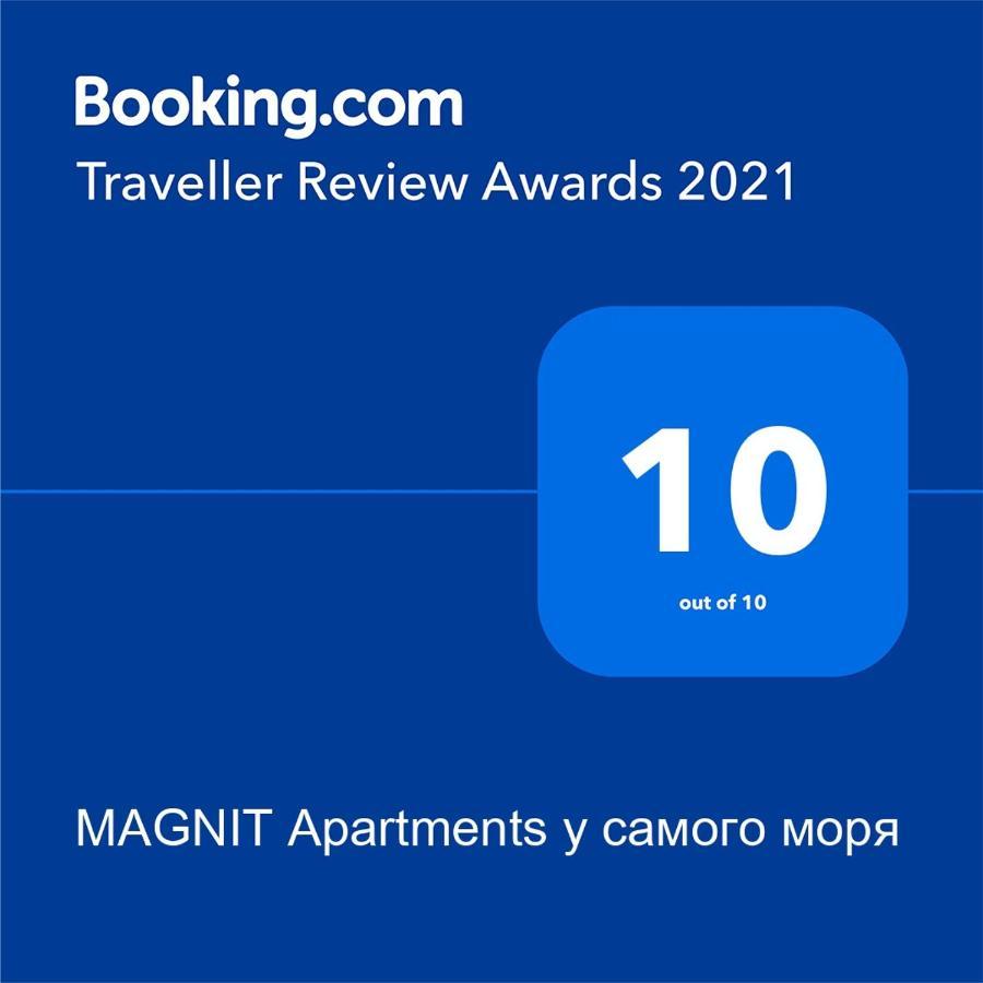 Magnit Apartments У Самого Моря Одеса Екстериор снимка